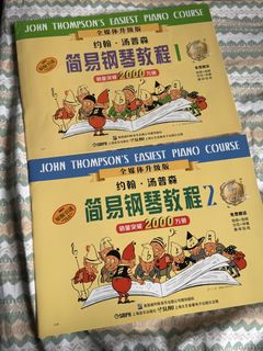 （分類：）位於 。 由 haxhhh 提交（商品編號 1462183785，圖片 1）。簡介： 。