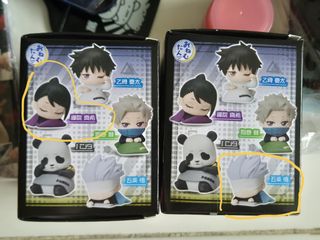 (Category: ) located in . Submitted by yamachaemo05 (Listing ID 1462072405, Image 1). Description: .