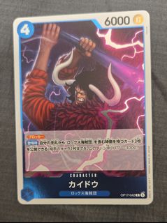 （分類：）位於 。 由 wakka852 提交（商品編號 1462149900，圖片 1）。簡介： 。