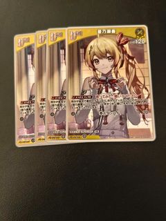 (Category: ) located in . Submitted by usachiii (Listing ID 1462185607, Image 1). Description: .