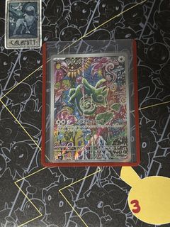(Category: ) located in . Submitted by honourtcg (Listing ID 1462209121, Image 1). Description: .