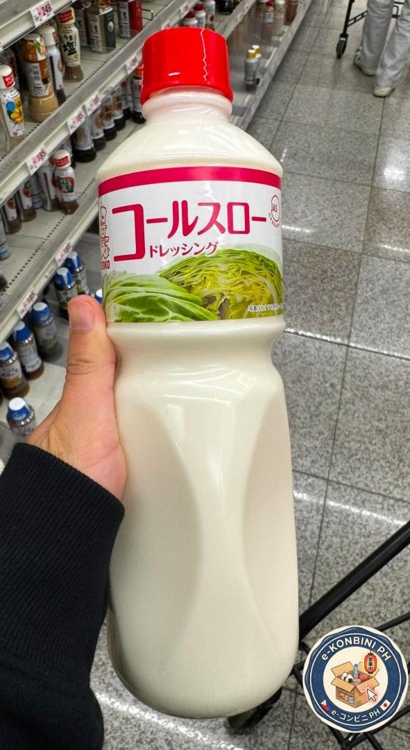 Kenko Coleslaw Dressing 1L (Category: Other Food & Drinks) located in Quezon City. Submitted by jcn27 (Listing ID 1462181306, Image 1). Description: .