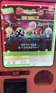 （分類：）位於 。 由 tungttt 提交（商品編號 1461192026，圖片 1）。簡介： 。