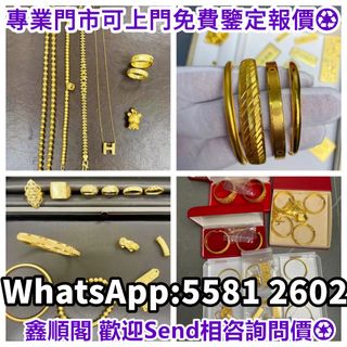 （分類：）位於 。 由 xinshunge.55812602 提交（商品編號 1462129535，圖片 1）。簡介： 。