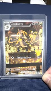 (Category: ) located in . Submitted by dubzd (Listing ID 1462189729, Image 1). Description: .