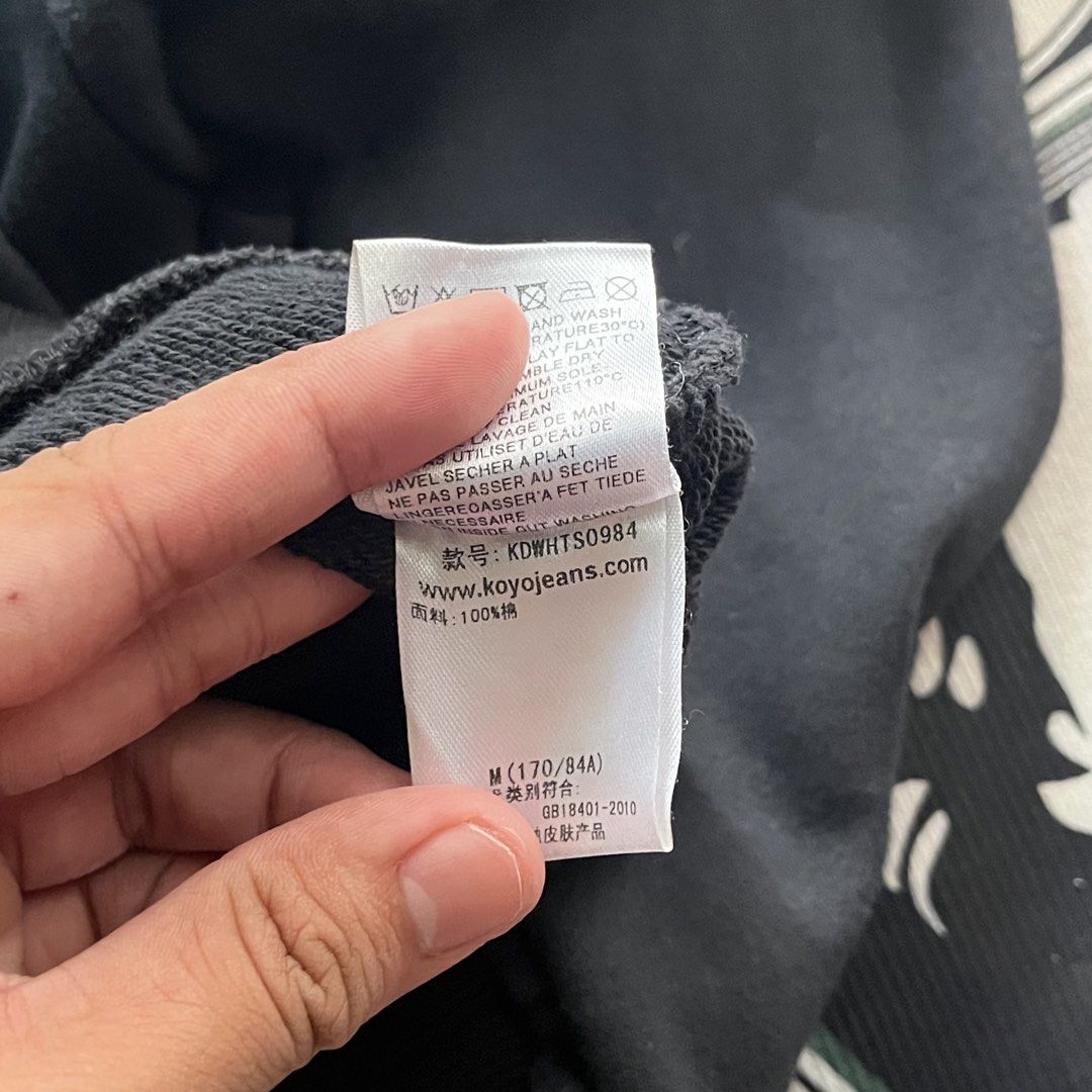 KOYO graphic crewneck sweatshirt (Category: Activewear) located in Manila. Submitted by lalakengmaypangarap (Listing ID 1462119767, Image 3). Description: LENGTH - 25.5" WIDTH - 20" LARGE BASED ON MEASUREMENTS.