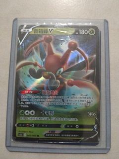 (Category: ) located in . Submitted by gatdgethunter (Listing ID 1462137862, Image 1). Description: .