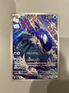 （分類：）位於 。 由 morninggggggg 提交（商品編號 1462212798，圖片 1）。簡介： 。