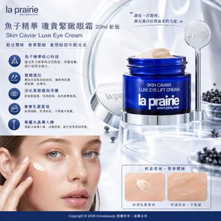 （分類：）位於 。 由 ihlovebeauty 提交（商品編號 1462086109，圖片 1）。簡介： 。