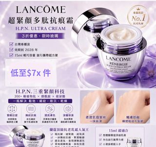 （分類：）位於 。 由 halashop 提交（商品編號 1462181389，圖片 1）。簡介： 。