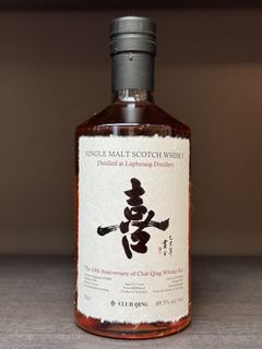 （分類：）位於 。 由 whisky.corner 提交（商品編號 1462192646，圖片 1）。簡介： 。