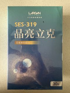 (Category: ) located in . Submitted by cassdleong (Listing ID 1462116925, Image 1). Description: .
