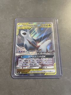 （分類：）位於 。 由 d1koifish 提交（商品編號 1462248486，圖片 1）。簡介： 。