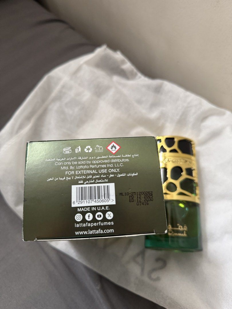 Lattafa Qimmah for Women (Category: Fragrance & Deodorants) located in Manila. Submitted by blueberry101 (Listing ID 1462075668, Image 3). Description: ✨ FOR SALE ✨ Lattafa Qimmah for Women 100ml 💗 100ml EDP ✨ Authentic 💰 ₱2,000 RFS: Not my scent 🤍 DM if interested!.