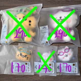 （分類：）位於 。 由 wzwonhk 提交（商品編號 1459790713，圖片 1）。簡介： 。