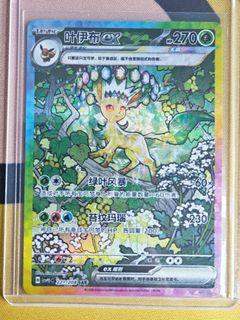 (Category: ) located in . Submitted by itsjustchunks (Listing ID 1462102215, Image 1). Description: .