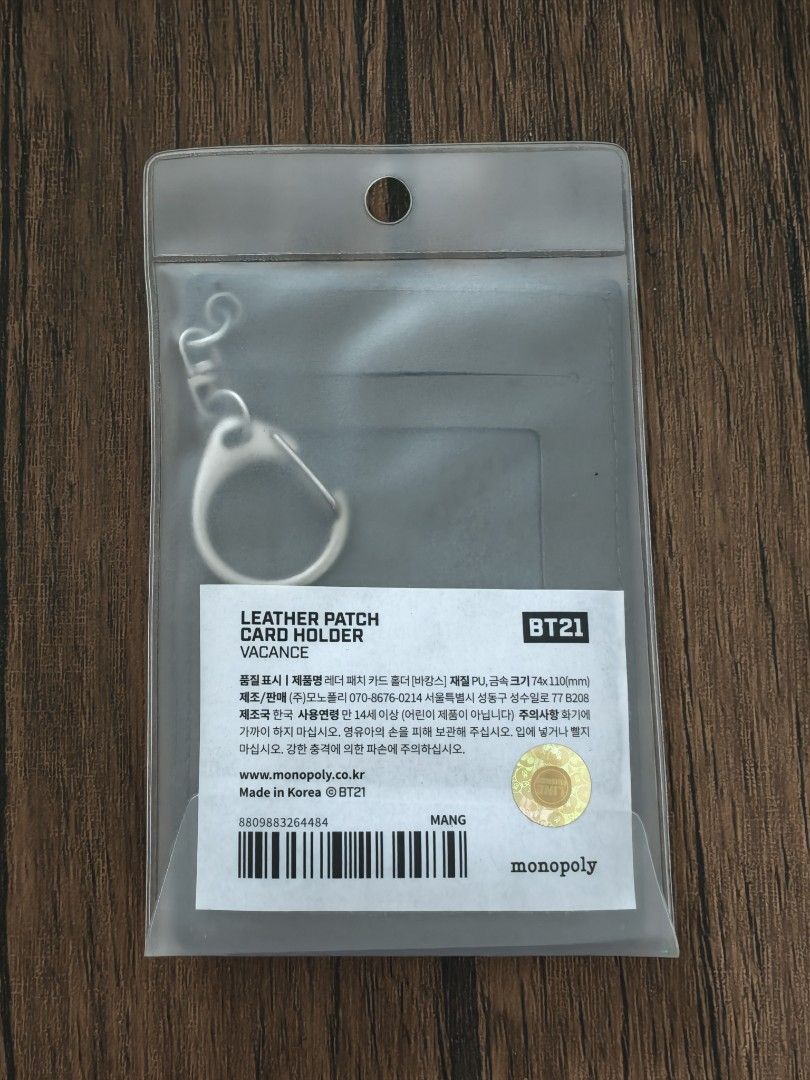 Leather Patch Card Holder Keyring NEW MANG (Category: Luxury Accessories) located in Cabanatuan. Submitted by just.jamee (Listing ID 1462039678, Image 2). Description: Onhand What you see is what you get Sealed.