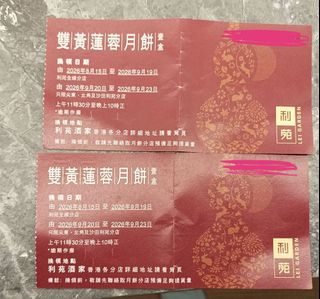 （分類：）位於 。 由 nbilly 提交（商品編號 1462259946，圖片 1）。簡介： 。