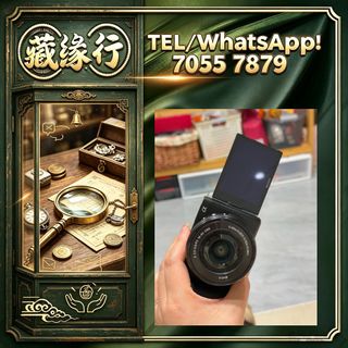 （分類：）位於 。 由 luckynie888 提交（商品編號 1462063559，圖片 1）。簡介： 。