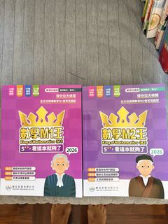 （分類：）位於 。 由 cooldragon_167d9c 提交（商品編號 1462088574，圖片 1）。簡介： 。