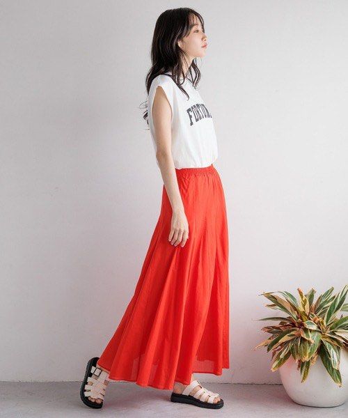 Lowrys Skirt (Free Size) (Category: Dresses) located in Caloocan City. Submitted by lulufanatics (Listing ID 1462233446, Image 1). Description: Good as new 💯 Vibrant Color Loc:North Caloocan 📍.