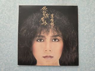 （分類：）位於 。 由 buddyman2010 提交（商品編號 1462153515，圖片 1）。簡介： 。
