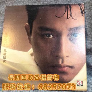 （分類：）位於 。 由 whatsApp68257073 提交（商品編號 1462058607，圖片 1）。簡介： 。