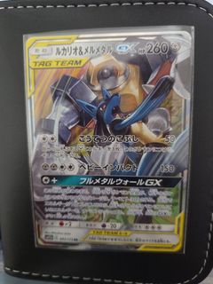 (Category: ) located in . Submitted by pandazz118 (Listing ID 1462234201, Image 1). Description: .