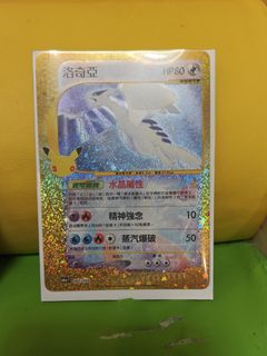 （分類：）位於 。 由 alexycy 提交（商品編號 1462171793，圖片 1）。簡介： 。