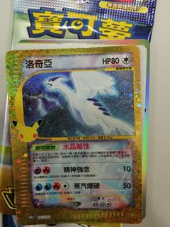 （分類：）位於 。 由 dluffy173 提交（商品編號 1462107405，圖片 1）。簡介： 。