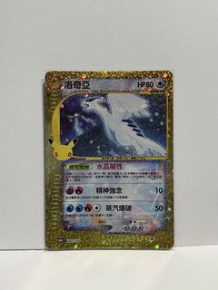 （分類：）位於 。 由 rockman1 提交（商品編號 1462199081，圖片 1）。簡介： 。