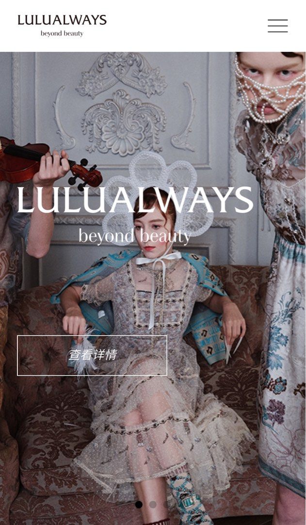 LULUALWAYS Designer Cream Ruffle & Lace Blouse (Category: Longsleeves) located in Quezon City. Submitted by choiyiee14 (Listing ID 1462115752, Image 2). Description: Medium Tag - never been used 📍Quezon City | GCash | Lalamove or J&T Courier.