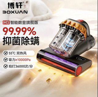 （分類：）位於 。 由 rosamasha 提交（商品編號 1462075851，圖片 1）。簡介： 。