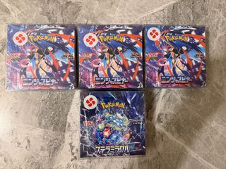 （分類：）位於 。 由 ecacs 提交（商品編號 1462193255，圖片 1）。簡介： 。