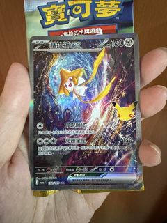 （分類：）位於 。 由 yiuwork 提交（商品編號 1462123730，圖片 1）。簡介： 。