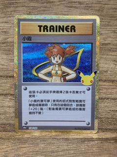 （分類：）位於 。 由 toyszakkashop 提交（商品編號 1462218601，圖片 1）。簡介： 。