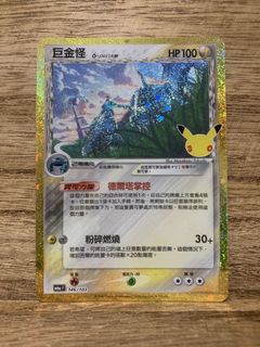 （分類：）位於 。 由 toyszakkashop 提交（商品編號 1462216482，圖片 1）。簡介： 。