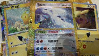 （分類：）位於 。 由 lilkingdom 提交（商品編號 1462067567，圖片 1）。簡介： 。