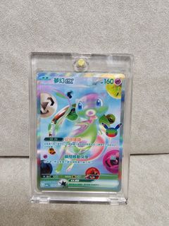 （分類：）位於 。 由 hbc13119 提交（商品編號 1462092690，圖片 1）。簡介： 。
