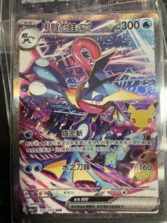 （分類：）位於 。 由 chakwf 提交（商品編號 1462146456，圖片 1）。簡介： 。