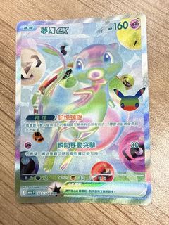 （分類：）位於 。 由 wall.t 提交（商品編號 1462113044，圖片 1）。簡介： 。