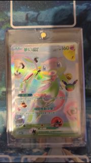 （分類：）位於 。 由 itoshi88 提交（商品編號 1462233114，圖片 1）。簡介： 。