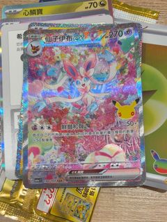 （分類：）位於 。 由 rararac 提交（商品編號 1462074969，圖片 1）。簡介： 。