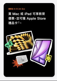 （分類：）位於 。 由 jackiewong216 提交（商品編號 1462188510，圖片 1）。簡介： 。