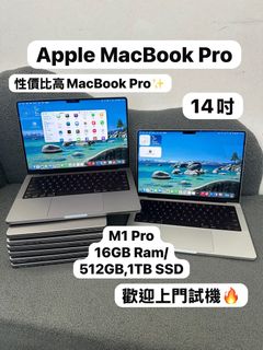 （分類：）位於 。 由 notebook_master 提交（商品編號 1462125395，圖片 1）。簡介： 。