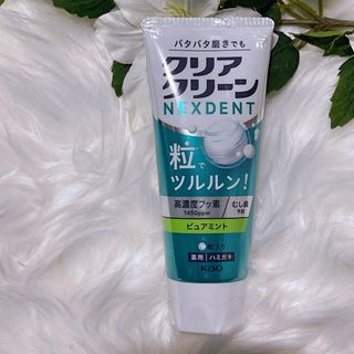 (Category: ) located in . Submitted by mecchyakawaiijapanesestore (Listing ID 1462152923, Image 1). Description: .