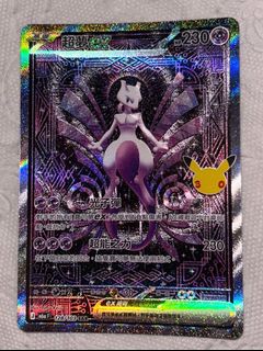 （分類：）位於 。 由 yslcl 提交（商品編號 1462239409，圖片 1）。簡介： 。
