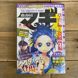 (Category: ) located in . Submitted by bookaholicshubmalaysia (Listing ID 1462205998, Image 1). Description: .