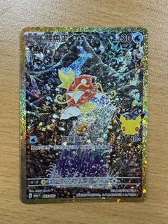 （分類：）位於 。 由 ima1020 提交（商品編號 1462087152，圖片 1）。簡介： 。
