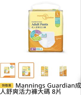 （分類：）位於 。 由 cm0920 提交（商品編號 1462085403，圖片 1）。簡介： 。